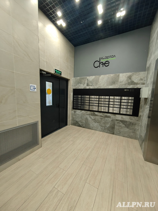  2     Che,   17 -  ,   -